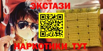 mix Балаково