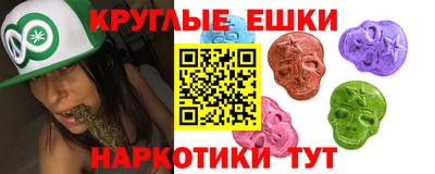 дурь Аргун