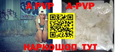 дурь Аргун