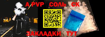 дурь Аргун