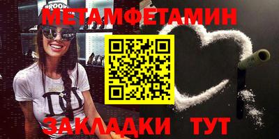 mix Балаково