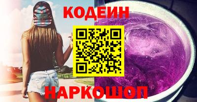 ECSTASY Апшеронск