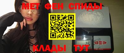 дживик Апрелевка