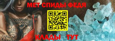 ECSTASY Апшеронск