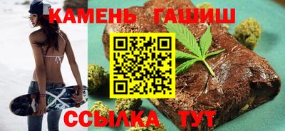 ECSTASY Апшеронск