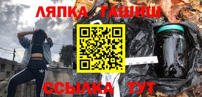 дурь Аргун