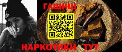 дживик Апрелевка