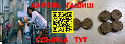 дживик Апрелевка