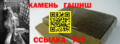 дурь Аргун