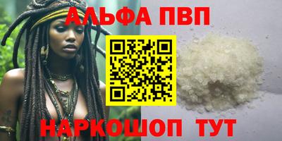 дурь Аргун