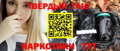 дурь Аргун