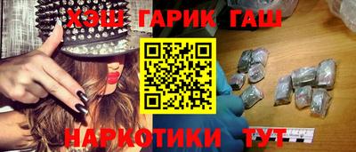 дживик Апрелевка