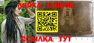 дживик Апрелевка