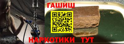 дживик Апрелевка