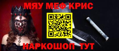 дурь Аргун