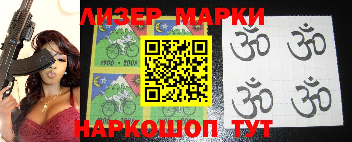 ЛСД экстази  Большой Камень  Лсд 25 экстази кислота  Лсд 25 экстази кислота 